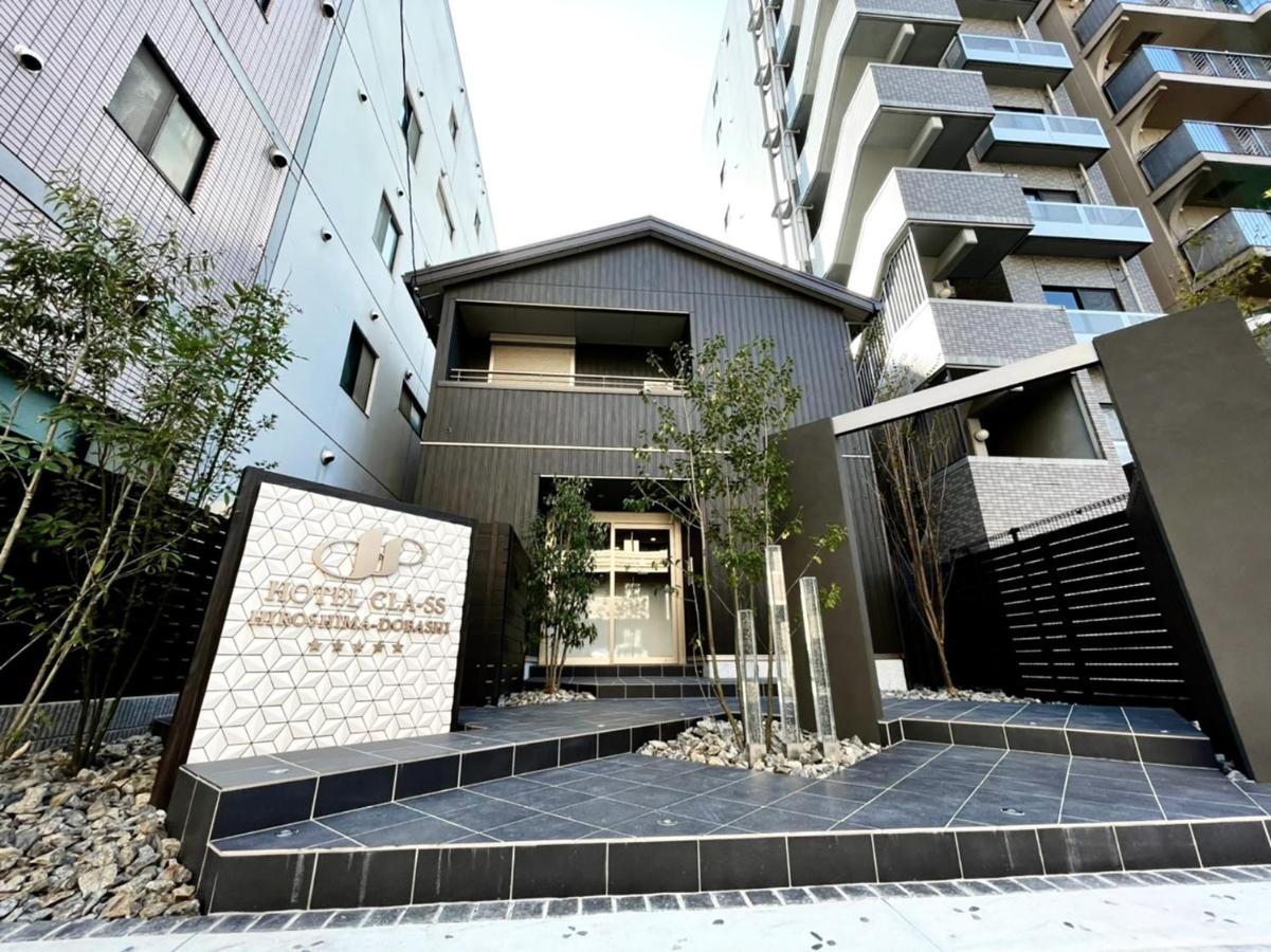 Hotel Cla-Ss Hiroshima-Dobashi Экстерьер фото