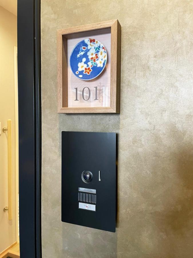 Hotel Cla-Ss Hiroshima-Dobashi Экстерьер фото