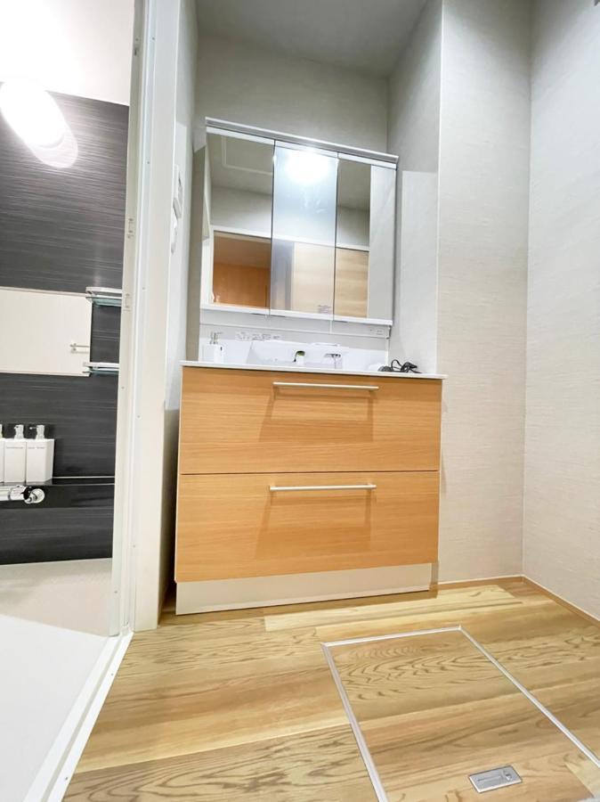 Hotel Cla-Ss Hiroshima-Dobashi Экстерьер фото