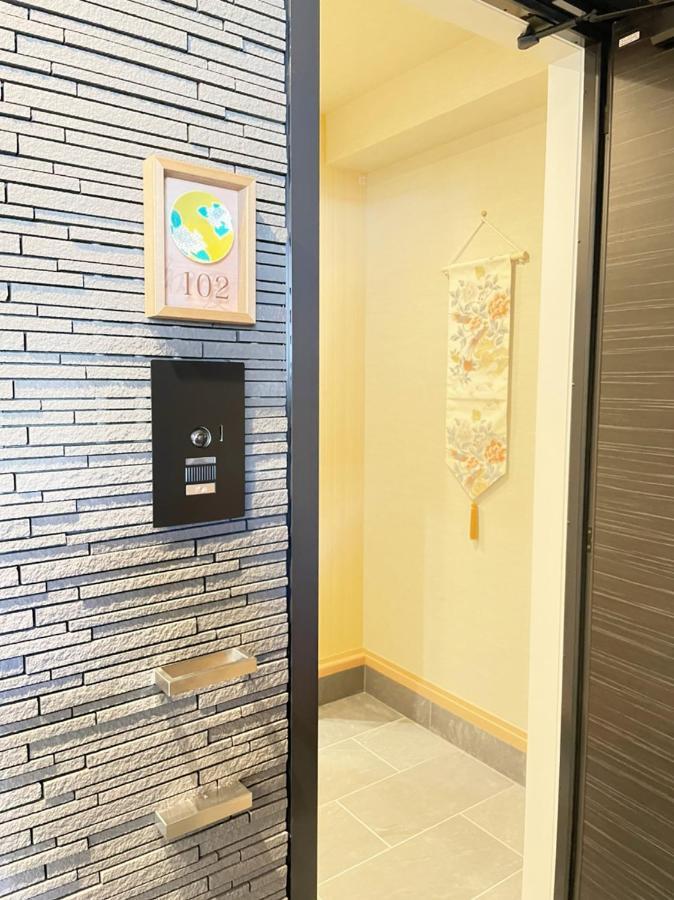 Hotel Cla-Ss Hiroshima-Dobashi Экстерьер фото