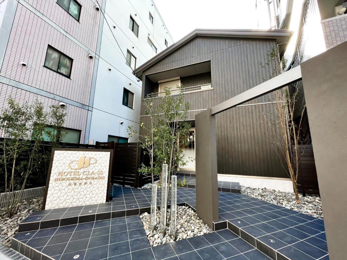 Hotel Cla-Ss Hiroshima-Dobashi Экстерьер фото